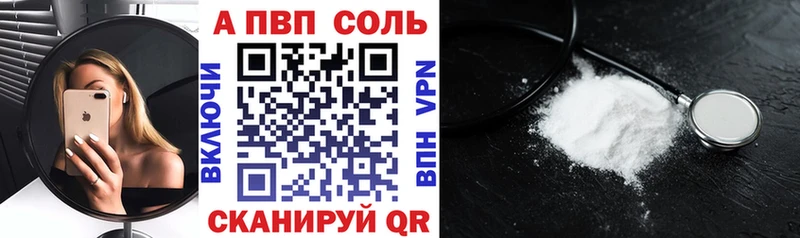Где купить наркотики Богородицк COCAIN  Альфа ПВП  АМФЕТАМИН  Мефедрон  ГАШИШ 