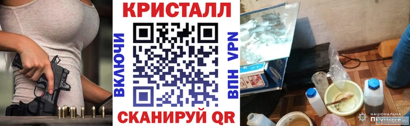 Amphetamine 97%  где продают наркотики  ссылка на мегу онион  Богородицк 
