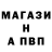 Метадон methadone Andrey Velikodnyi