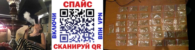 Бутират вода  Богородицк 