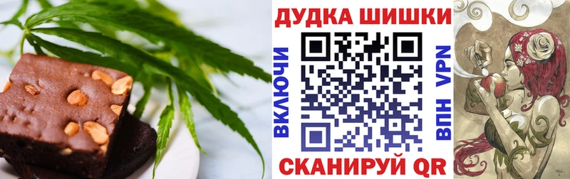 кракен ССЫЛКА  Богородицк  Canna-Cookies марихуана  наркота 