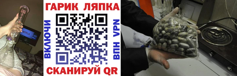Гашиш 40% ТГК  наркота  Богородицк 