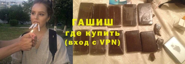 кокаин премиум Баксан