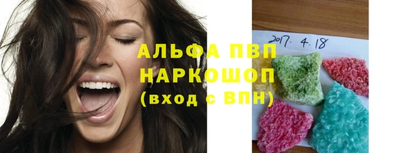 кокаин премиум Баксан