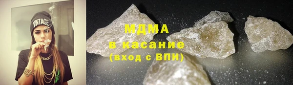 кокаин премиум Баксан