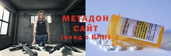 скорость Покровск