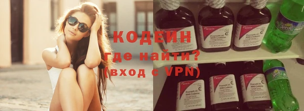спиды Покачи
