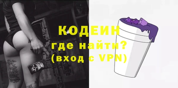 кокаин премиум Баксан