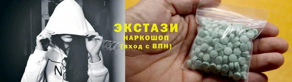 кокаин премиум Баксан