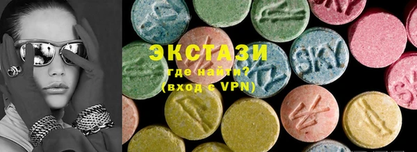 кокаин премиум Баксан