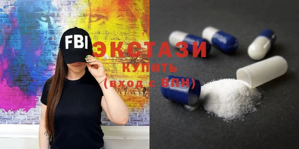 кокаин премиум Баксан