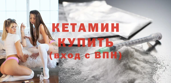 кокаин премиум Баксан