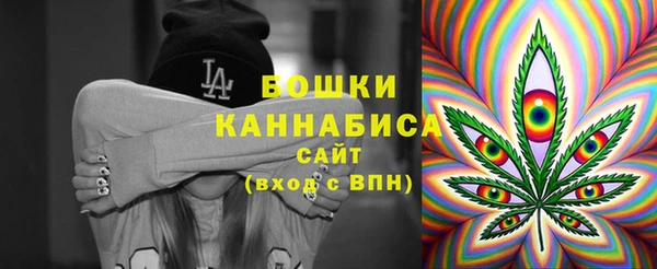кокаин премиум Баксан