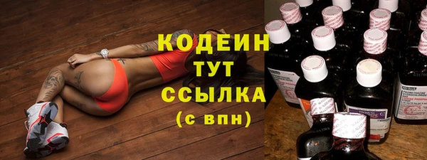 кокаин премиум Баксан