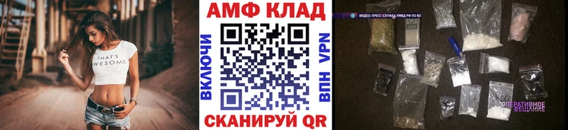 OMG онион  Богородицк  Метамфетамин Декстрометамфетамин 99.9% 