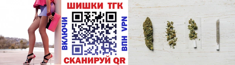 это формула  Богородицк  Конопля LSD WEED 